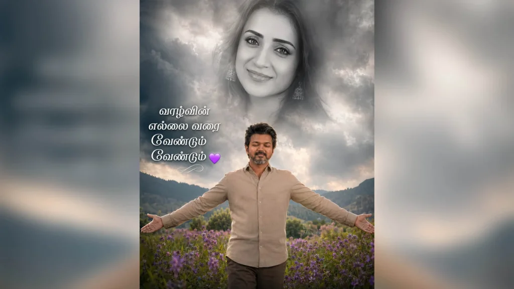 AI Tamil Romantic Couples Prompt Vijay Trisha