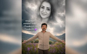 AI Tamil Romantic Couples Prompt Vijay Trisha