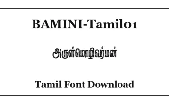 BAMINI-Tamil01 Stylish Tamil Font