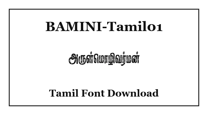 BAMINI-Tamil01 Stylish Tamil Font