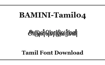 Bamini Tamil04 Stylish Tamil Font