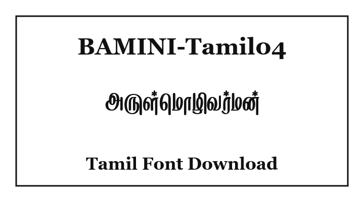 Bamini Tamil04 Stylish Tamil Font