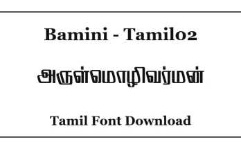 Bamini Tamil02 Stylish Tamil Font