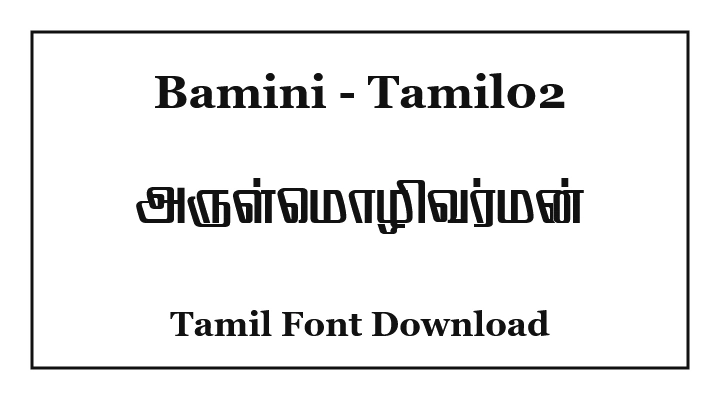 Bamini Tamil02 Stylish Tamil Font